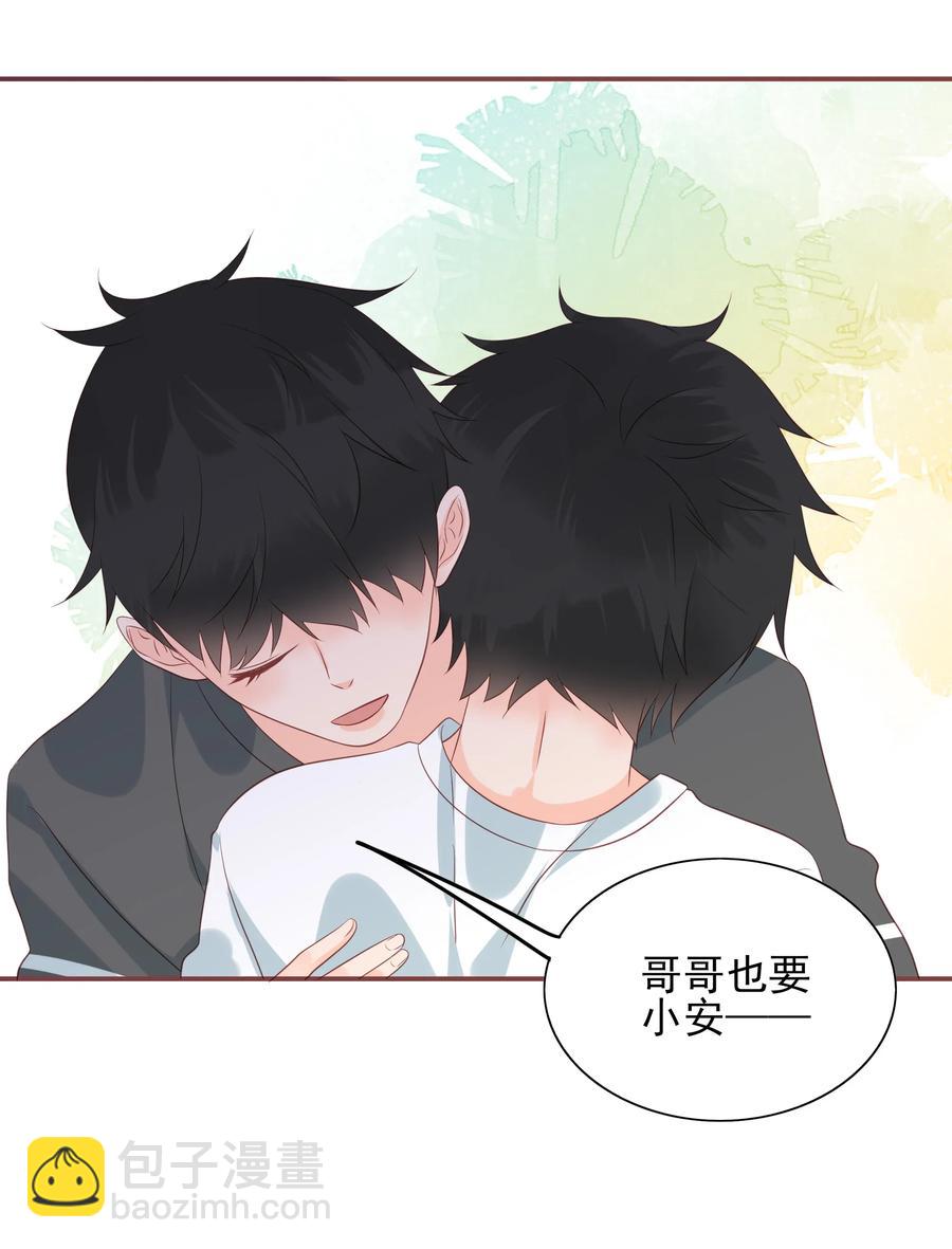 179 选择28