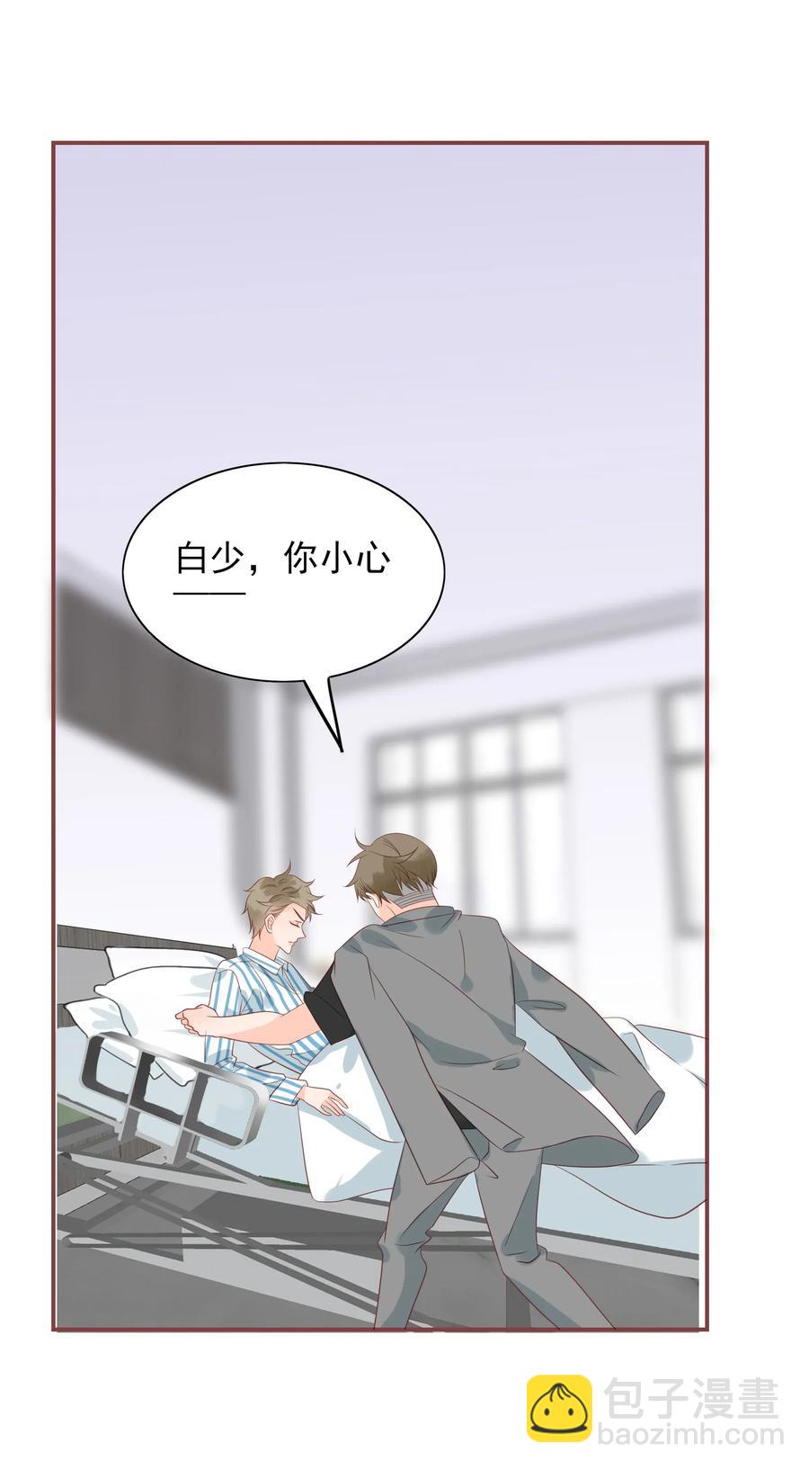179 选择5