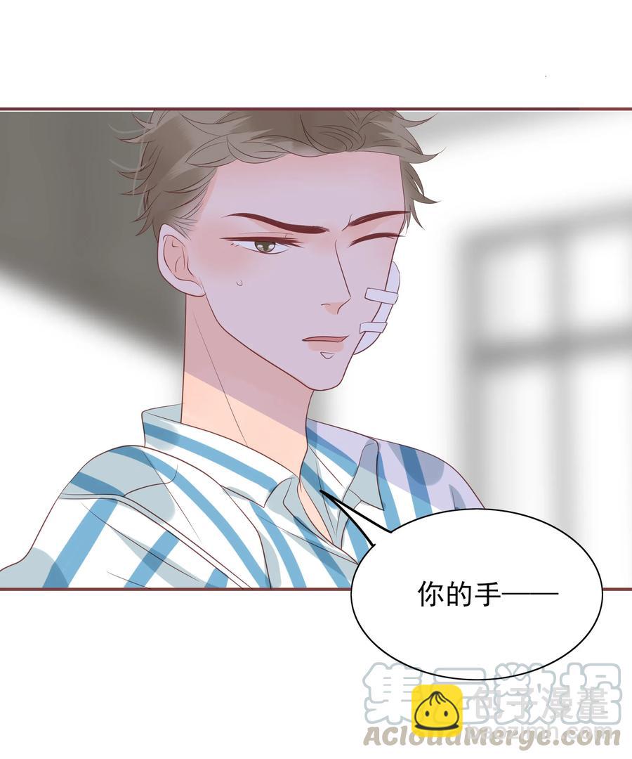 179 选择6