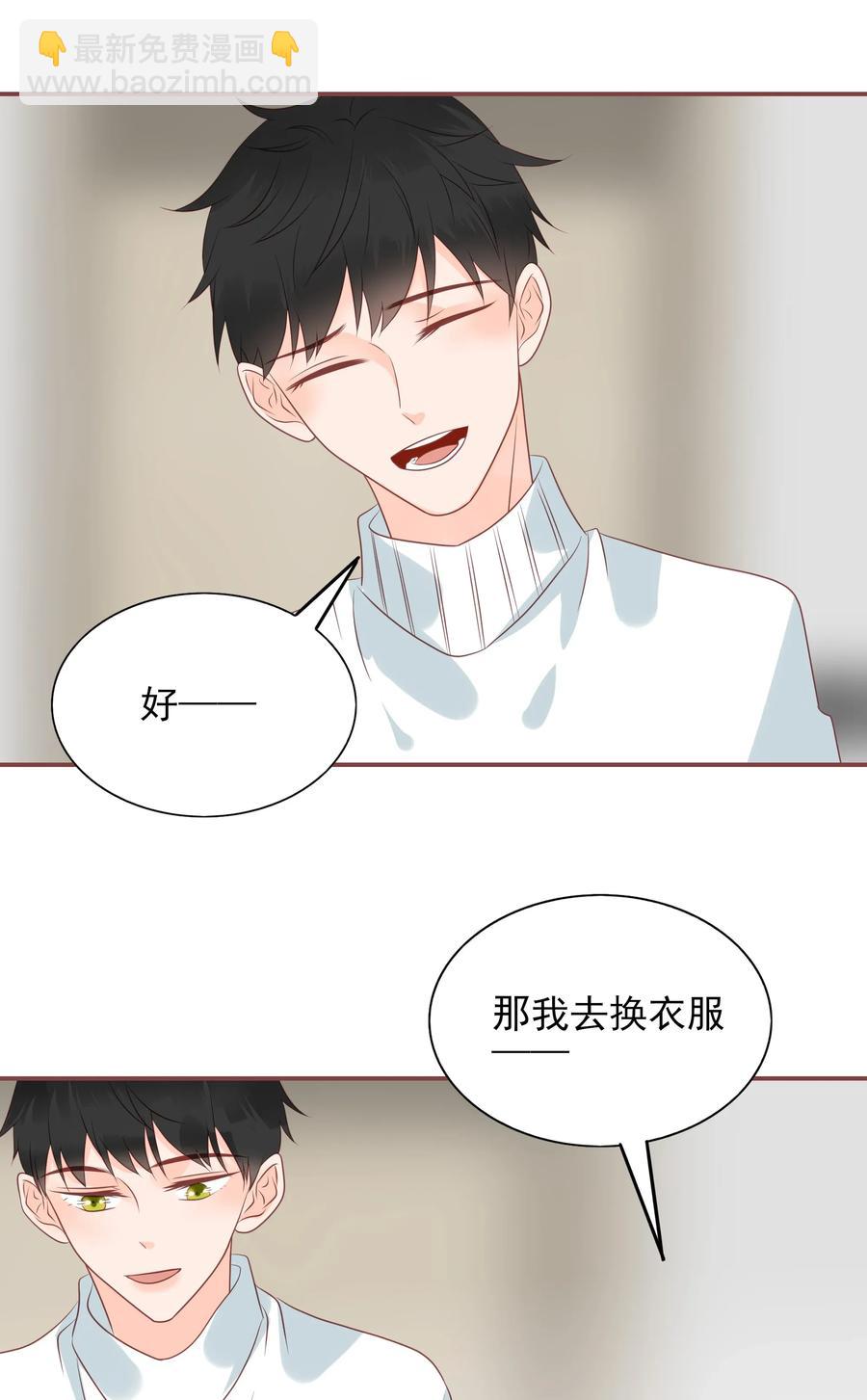 180 阴差阳错17