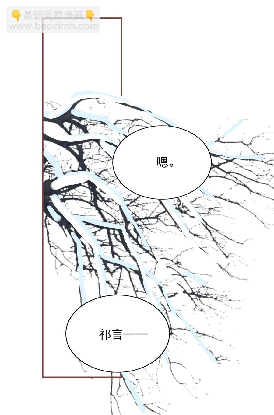 181 功成身退13