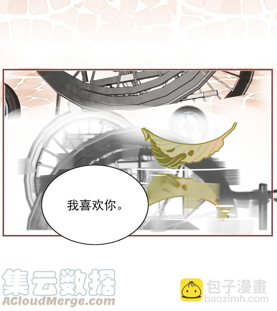 181 功成身退15