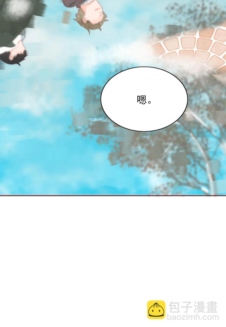 181 功成身退19