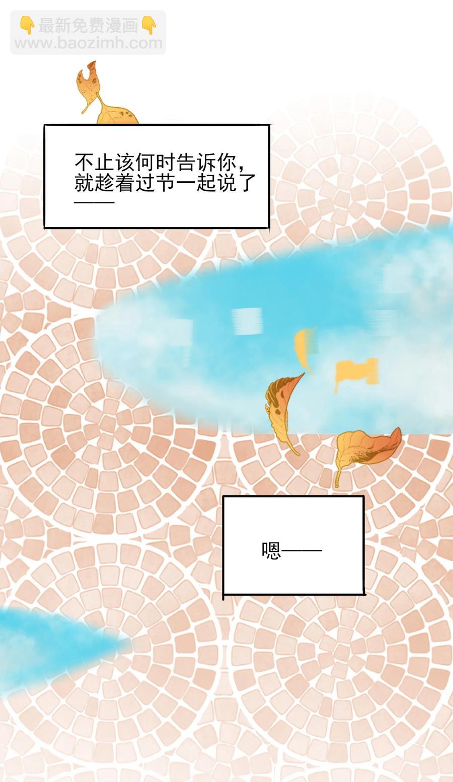 181 功成身退22