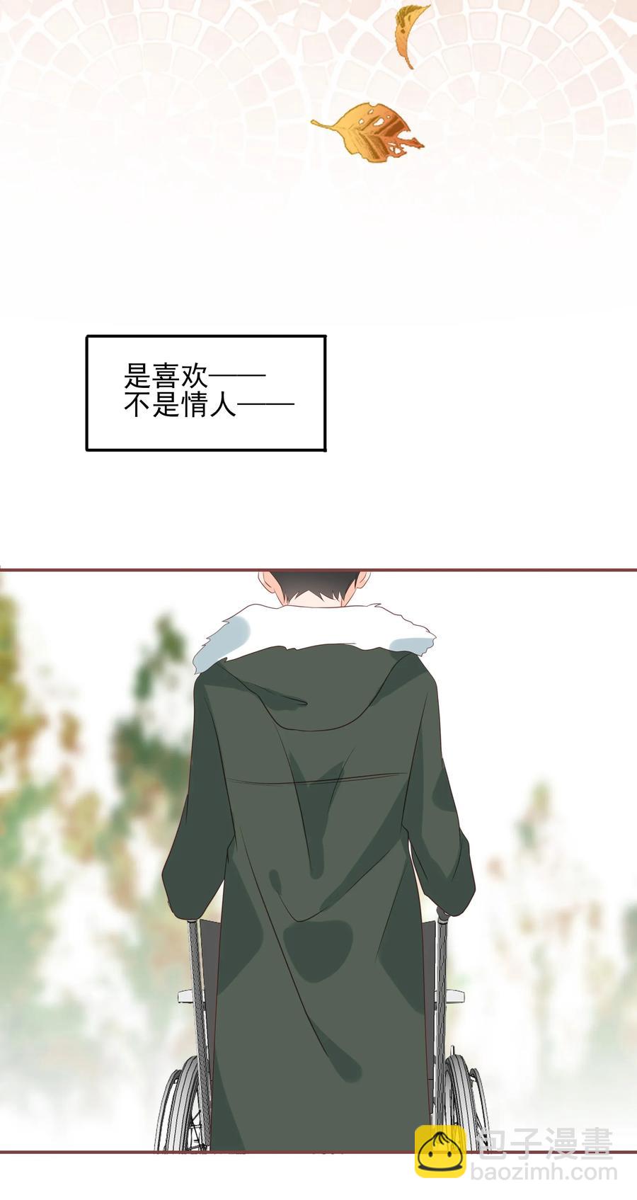 181 功成身退23