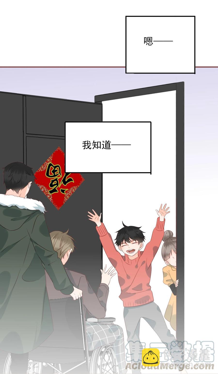 181 功成身退24