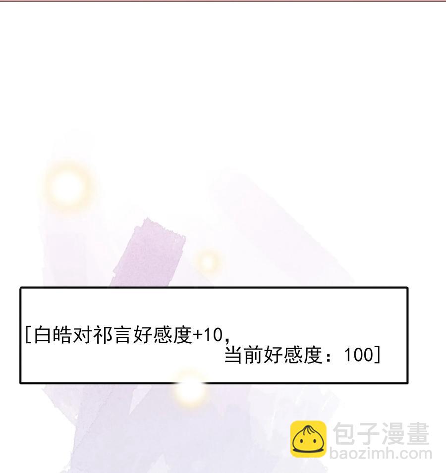 181 功成身退25