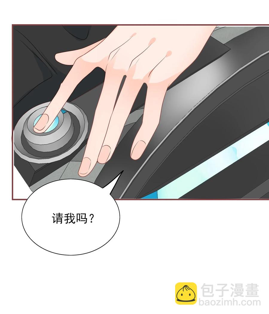 181 功成身退5