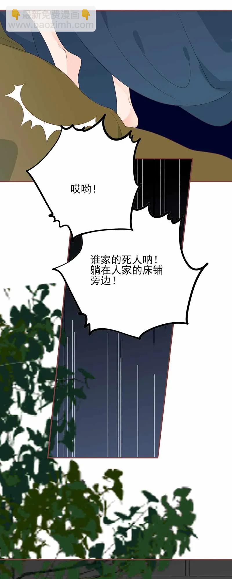 191 大被同眠7