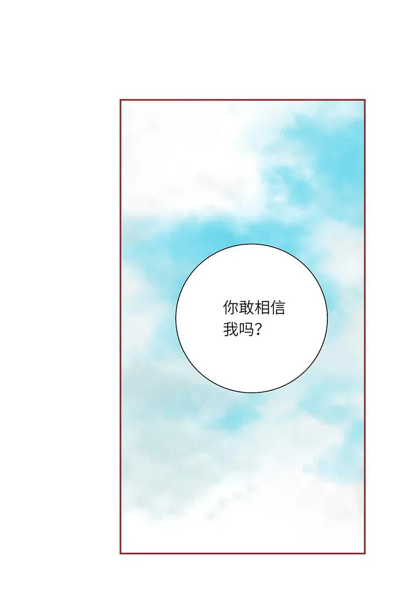 216 得到认可0