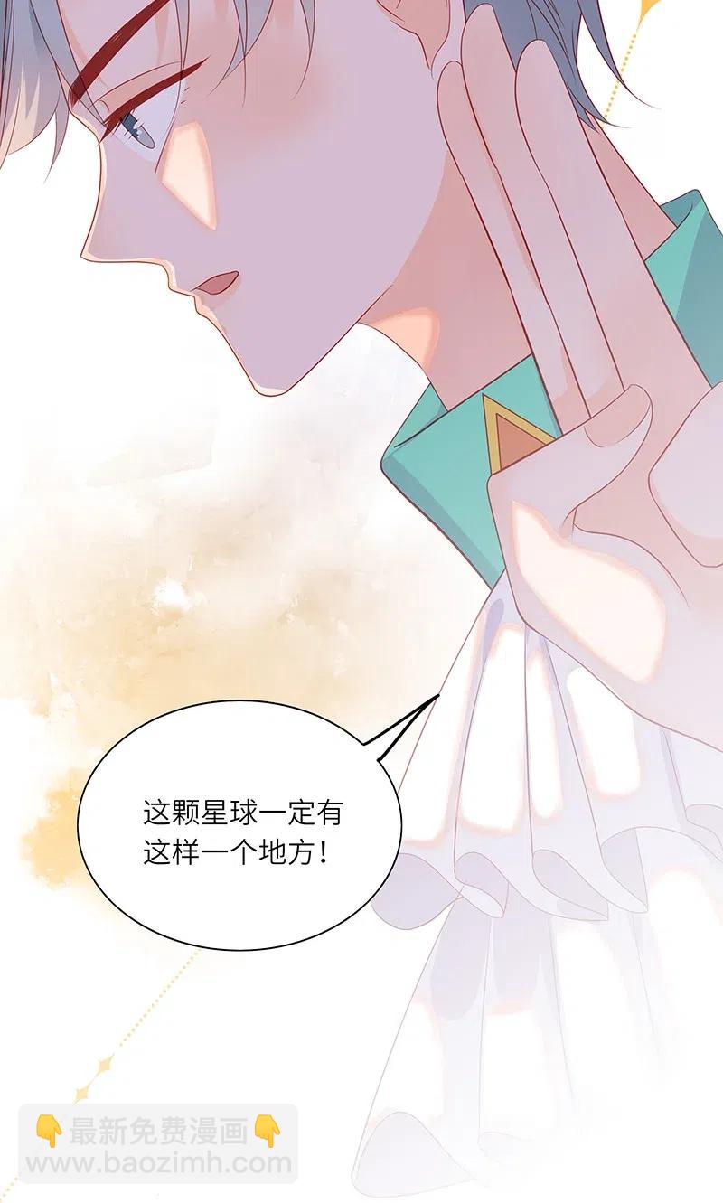 216 得到认可10
