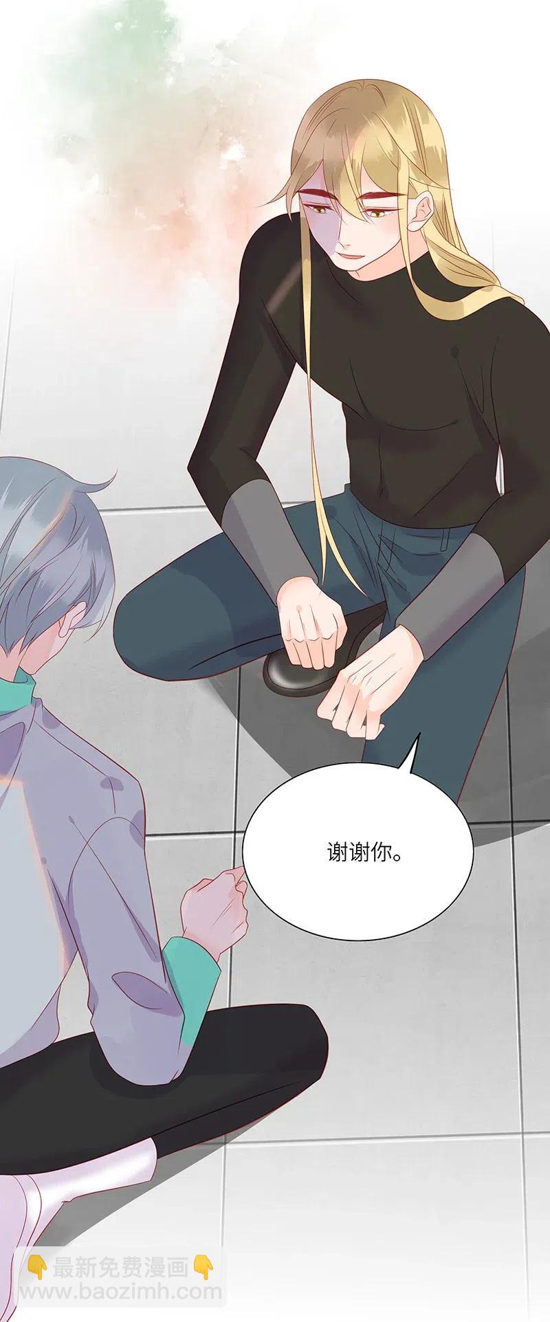 216 得到认可13
