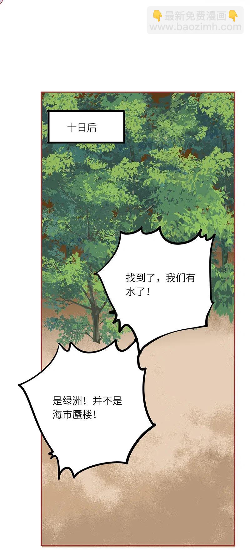 216 得到认可14
