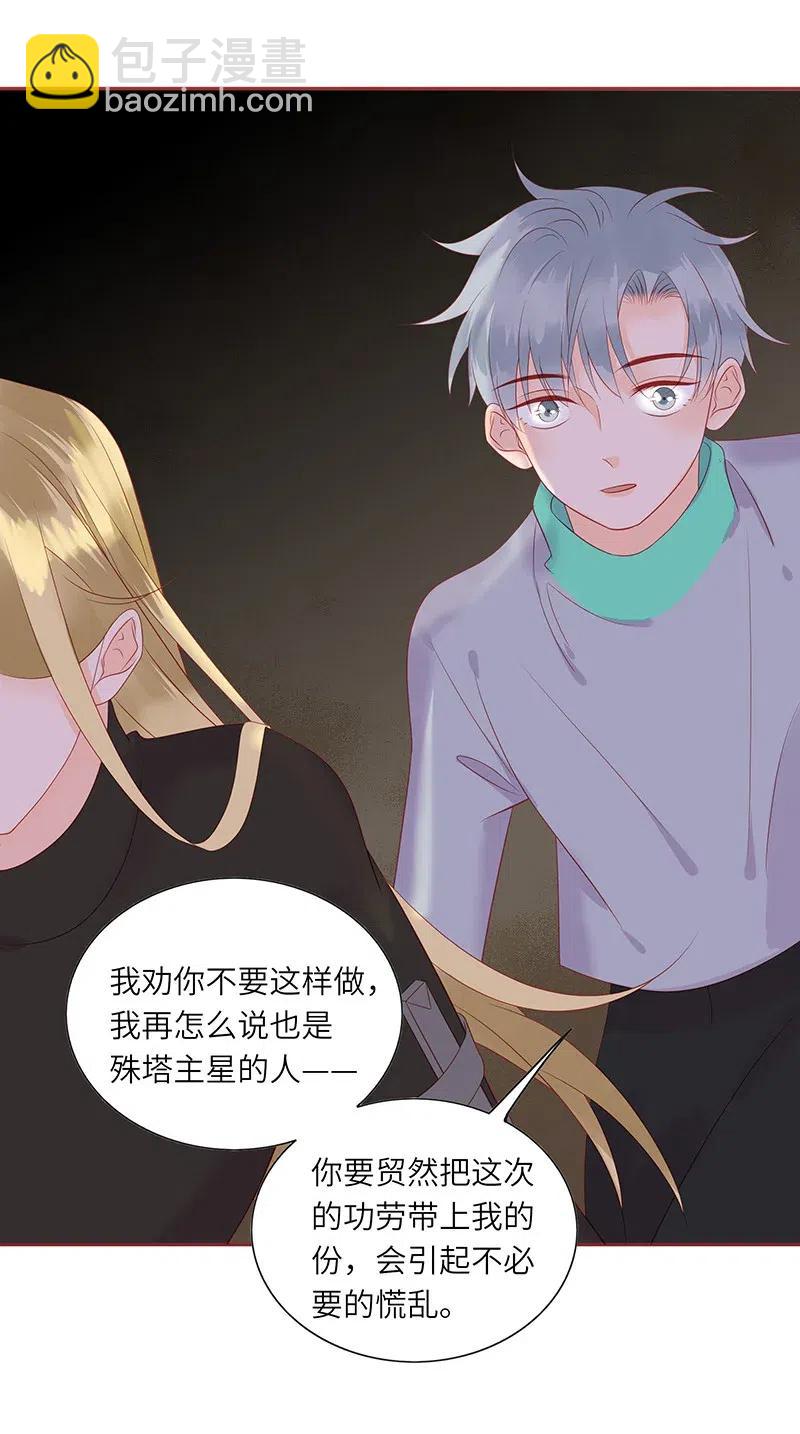 216 得到认可21