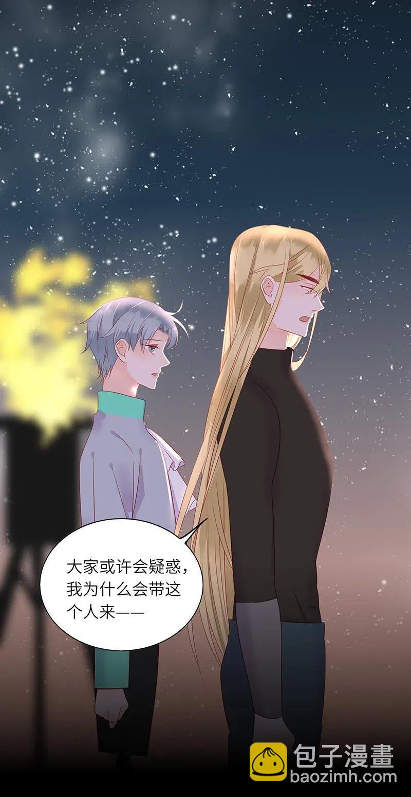 216 得到认可27