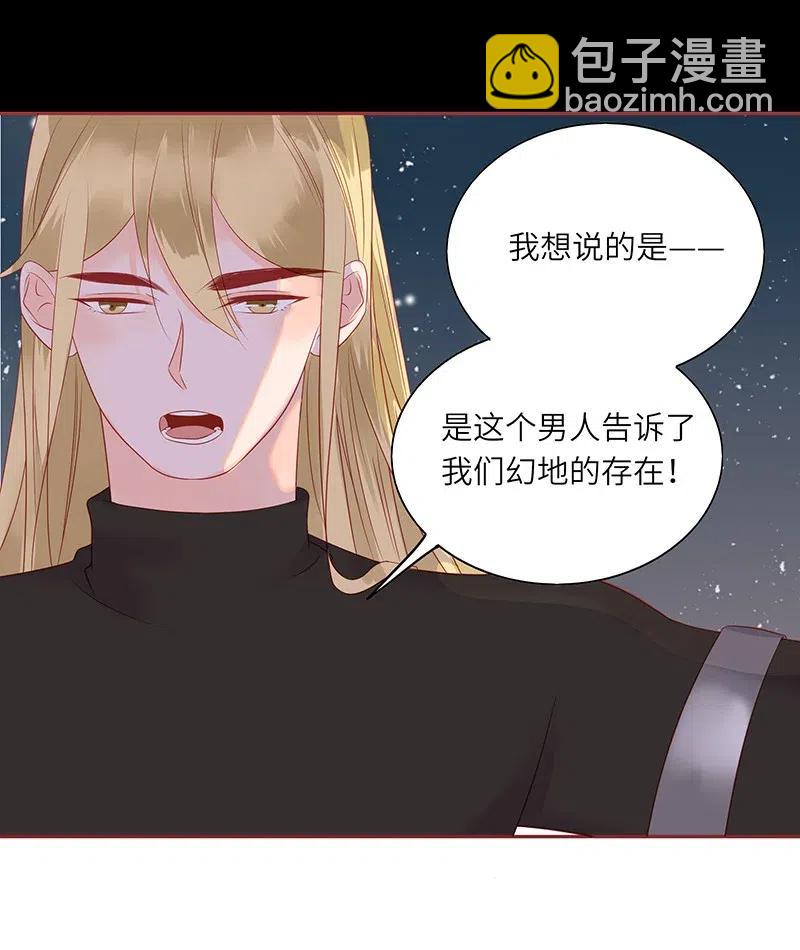 216 得到认可28