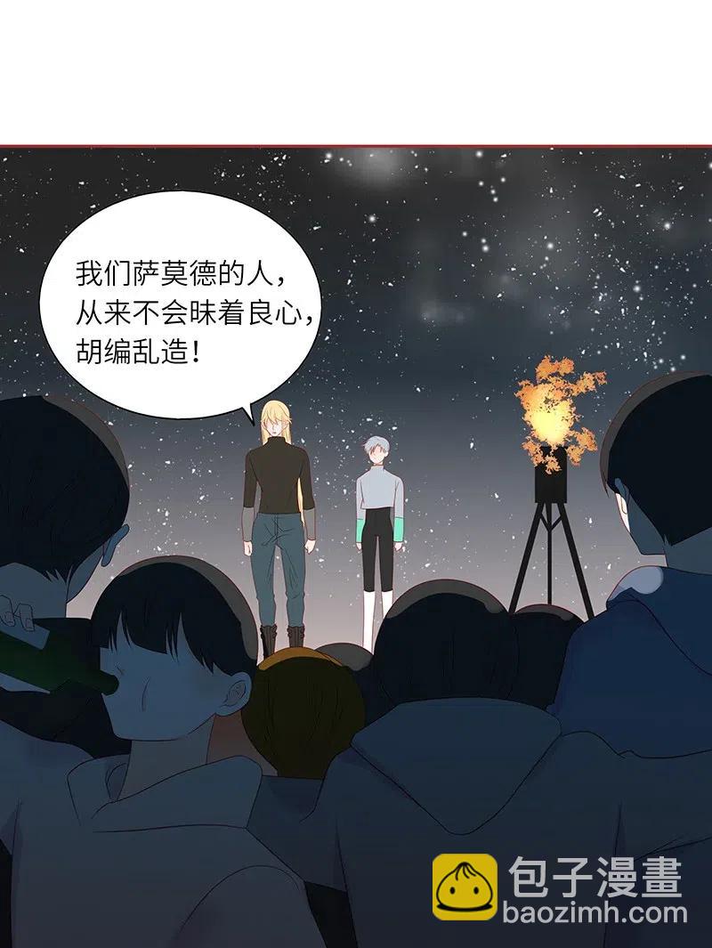 216 得到认可30