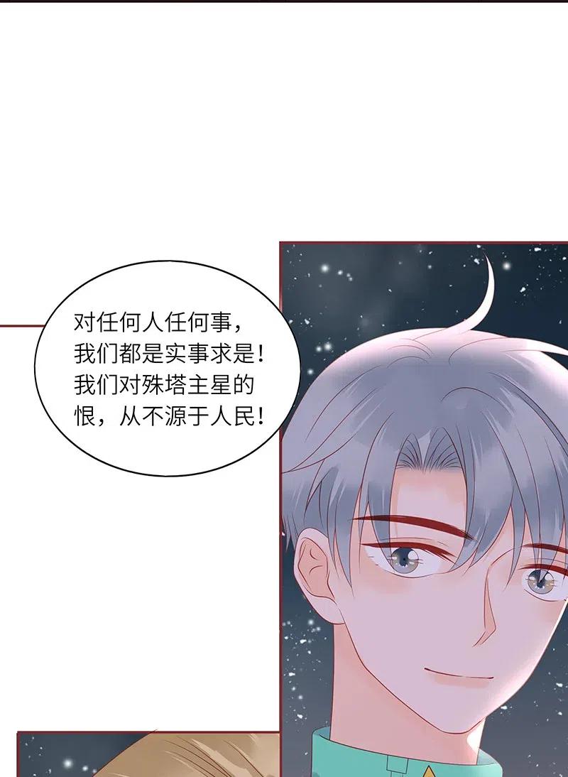 216 得到认可31