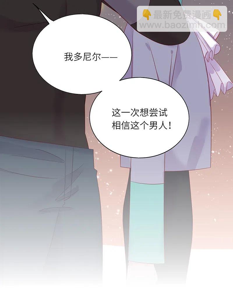 216 得到认可35