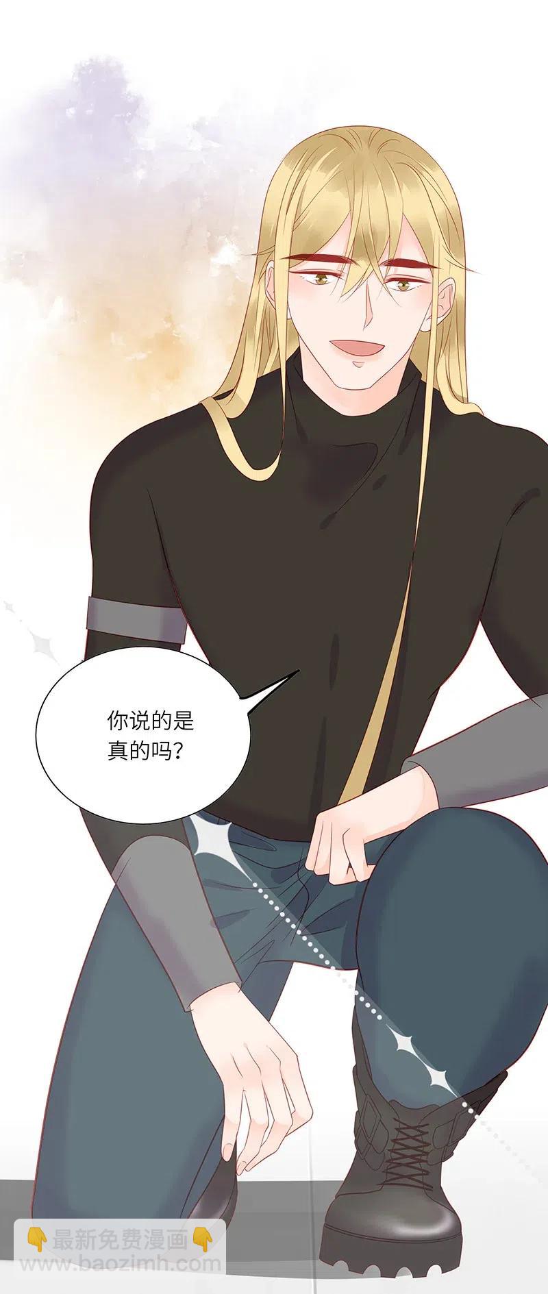 216 得到认可7
