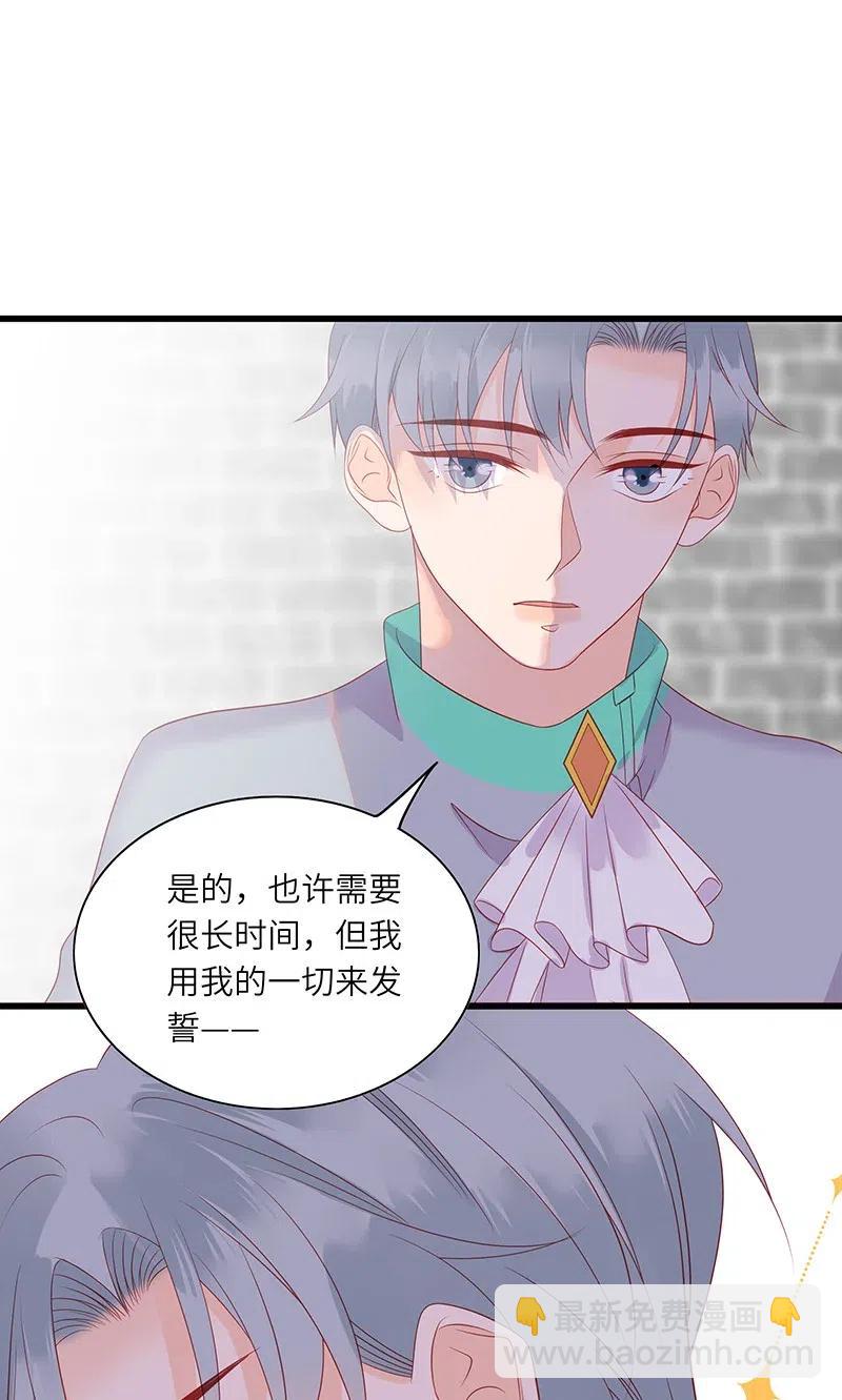 216 得到认可9