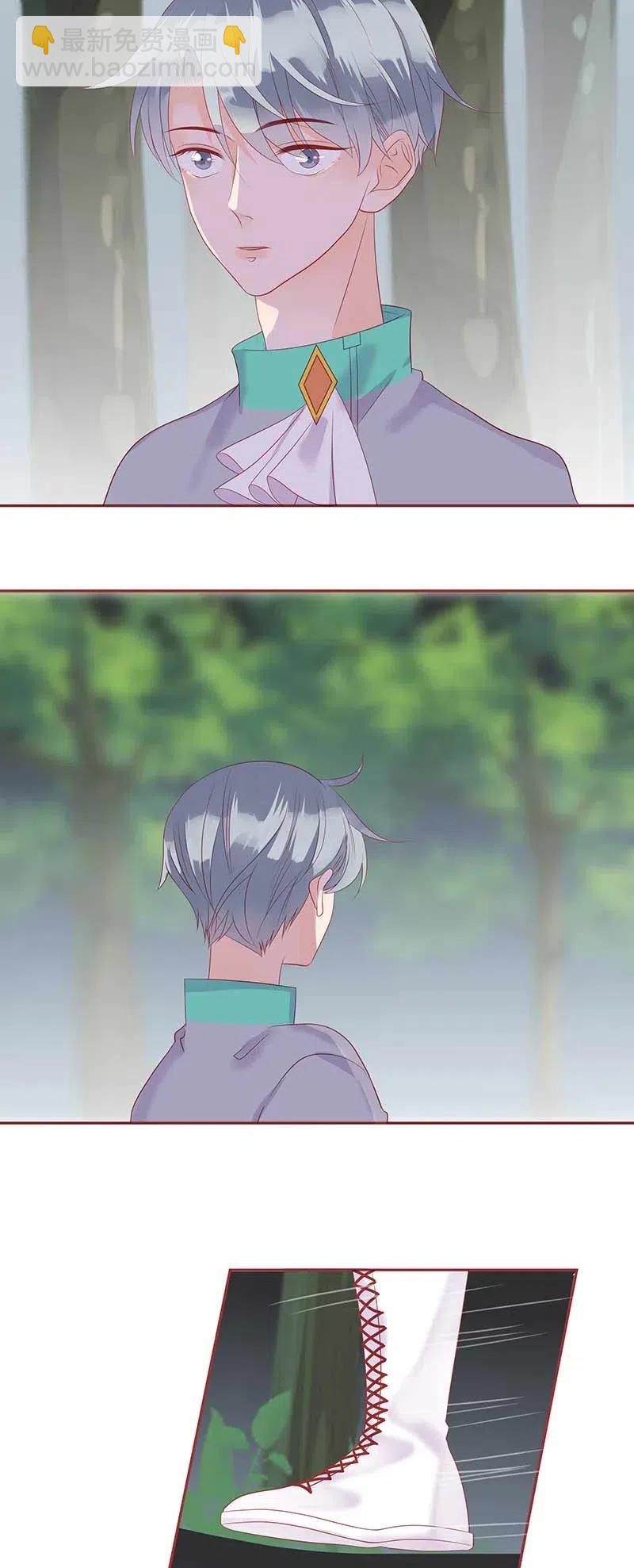 218 孤身前往10