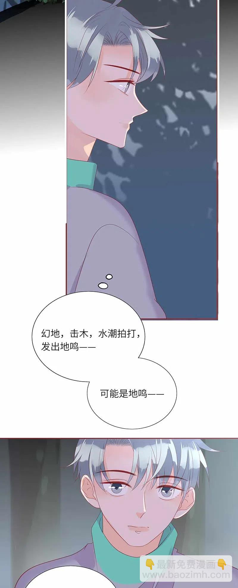 218 孤身前往16