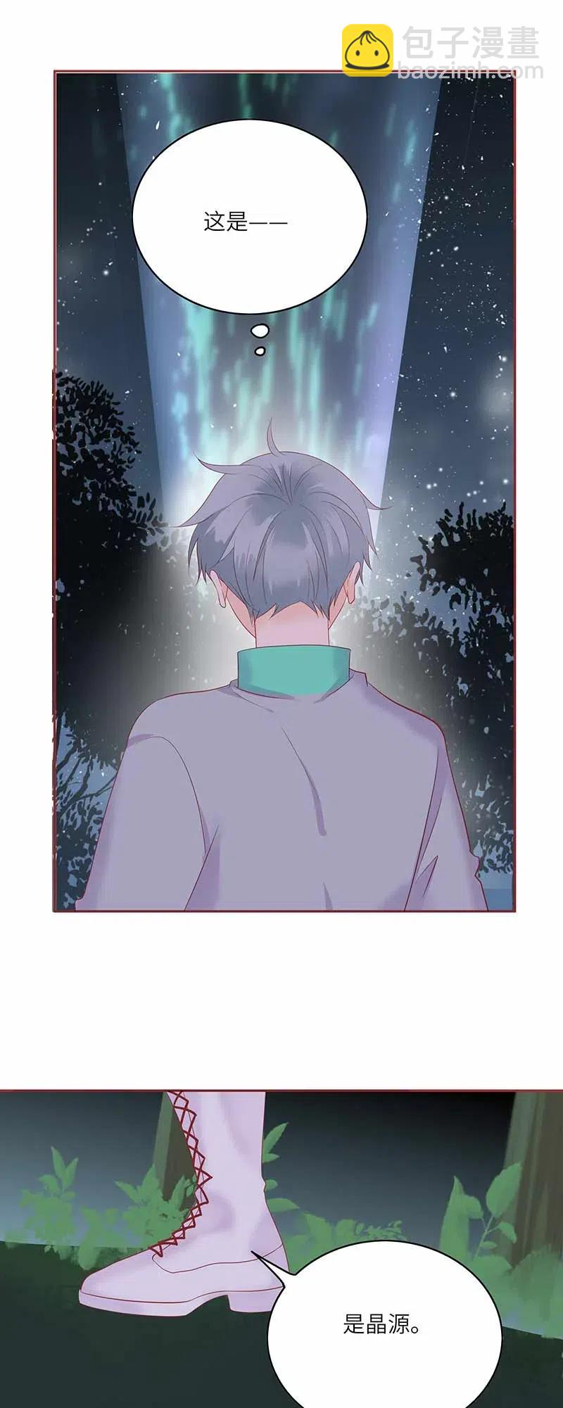 218 孤身前往18
