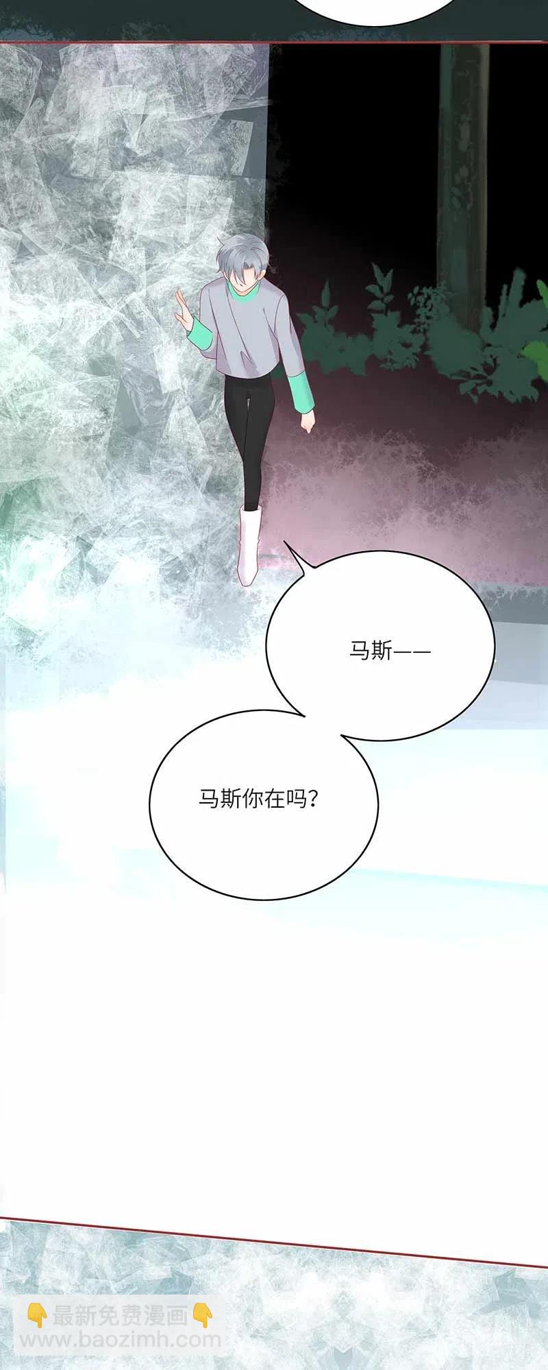 218 孤身前往19
