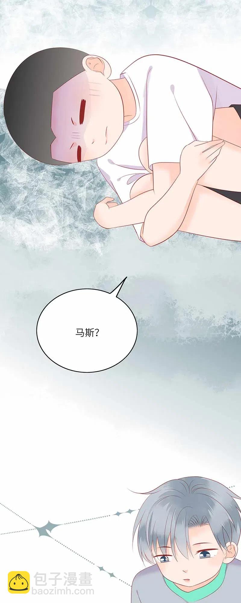 218 孤身前往20