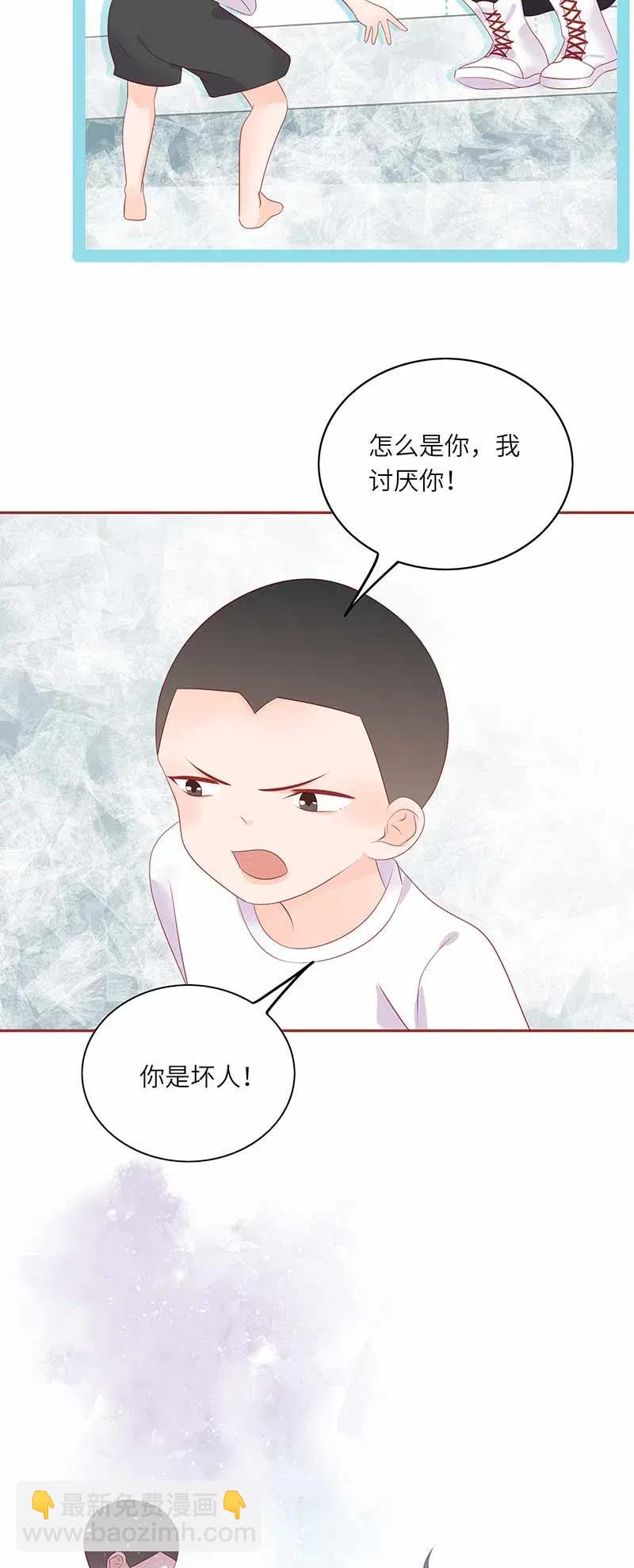 218 孤身前往22
