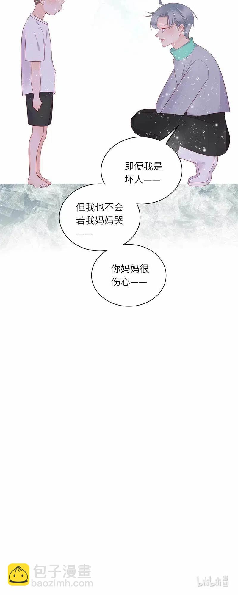 218 孤身前往23