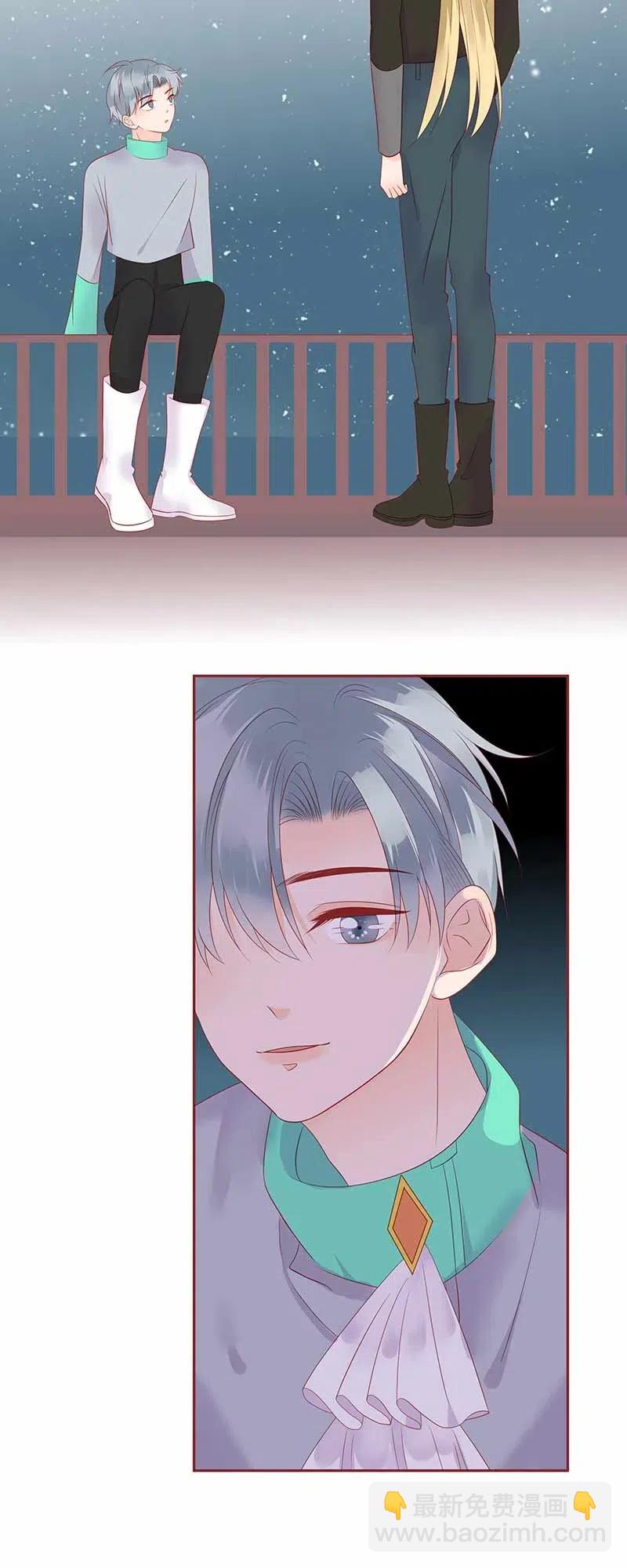 218 孤身前往5