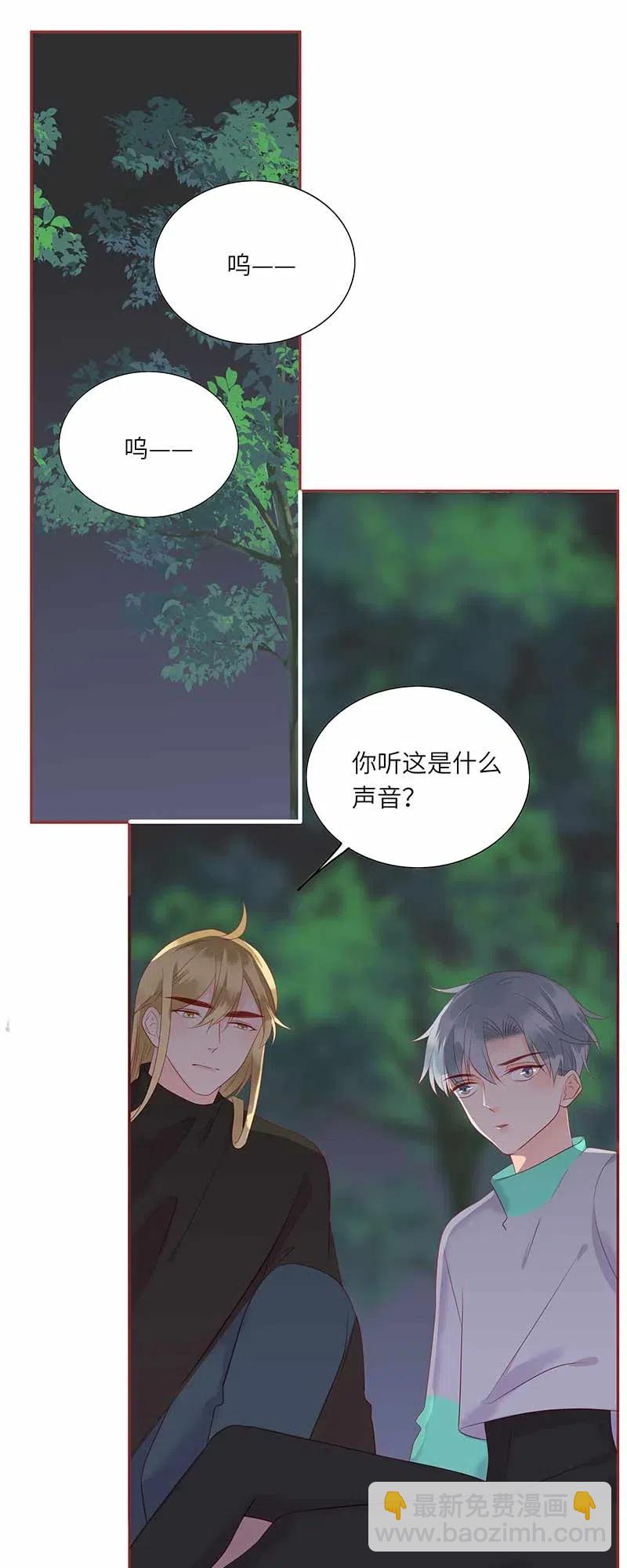 218 孤身前往8