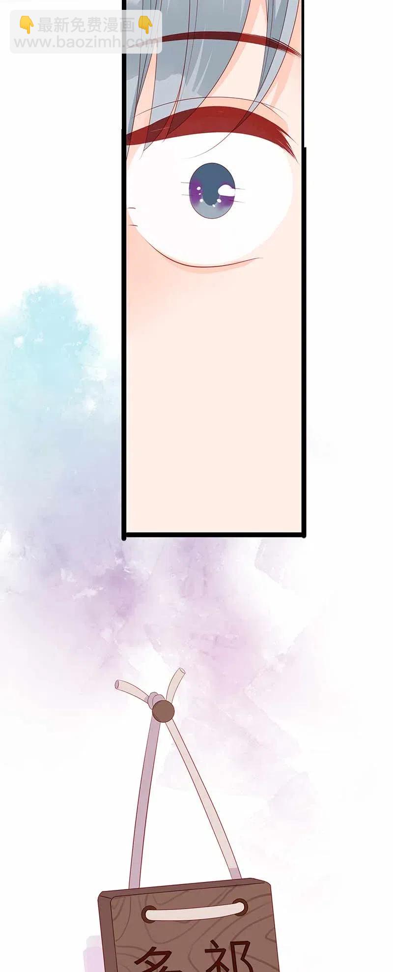 221 过去11
