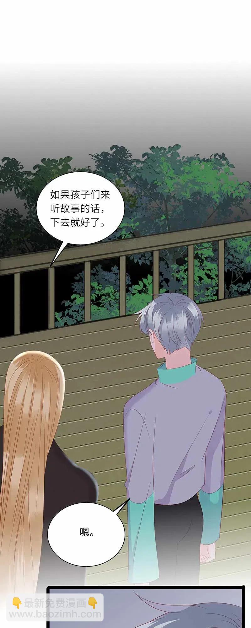 221 过去13