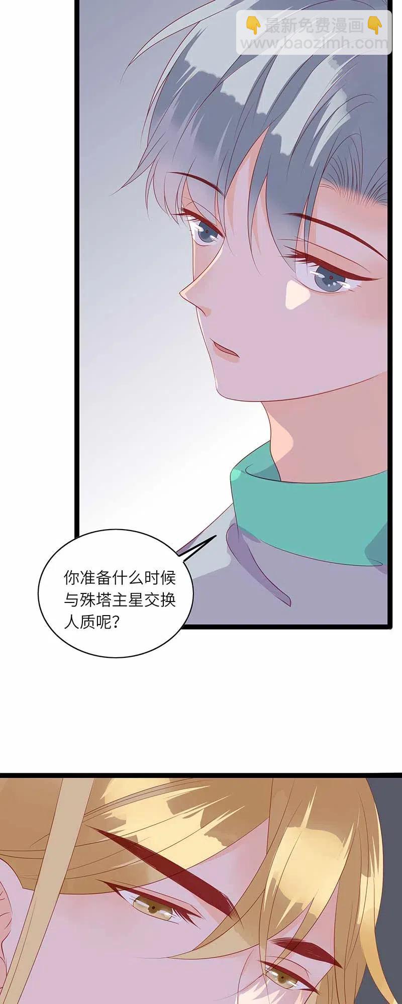 221 过去14
