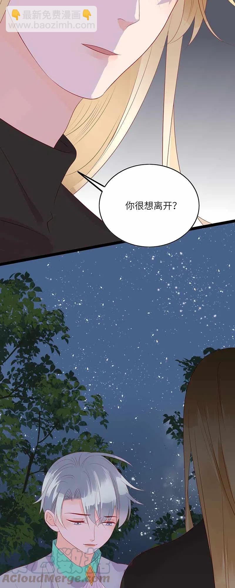 221 过去15