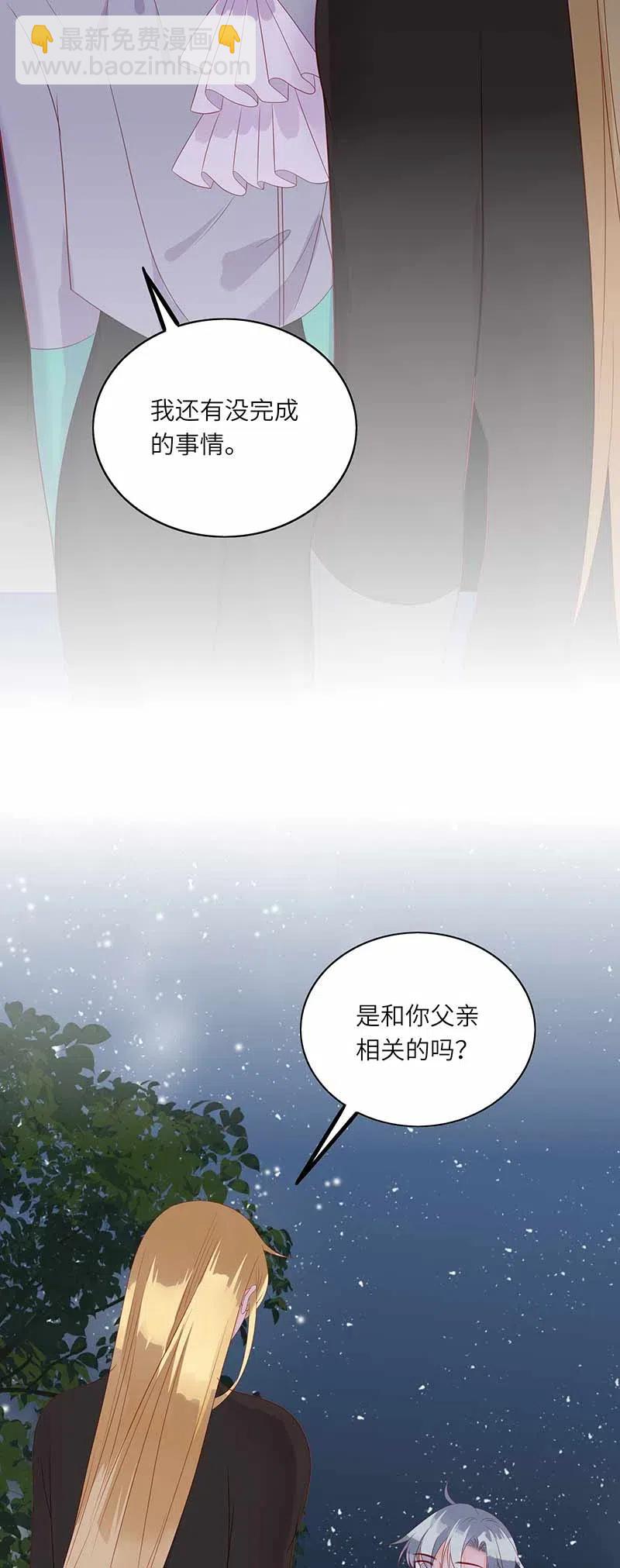 221 过去16