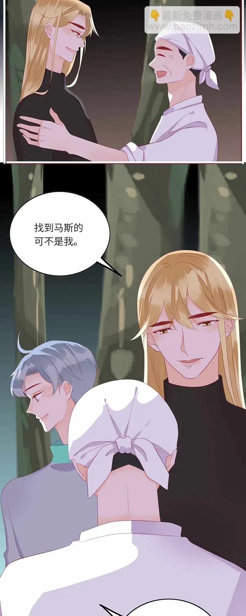 221 过去2