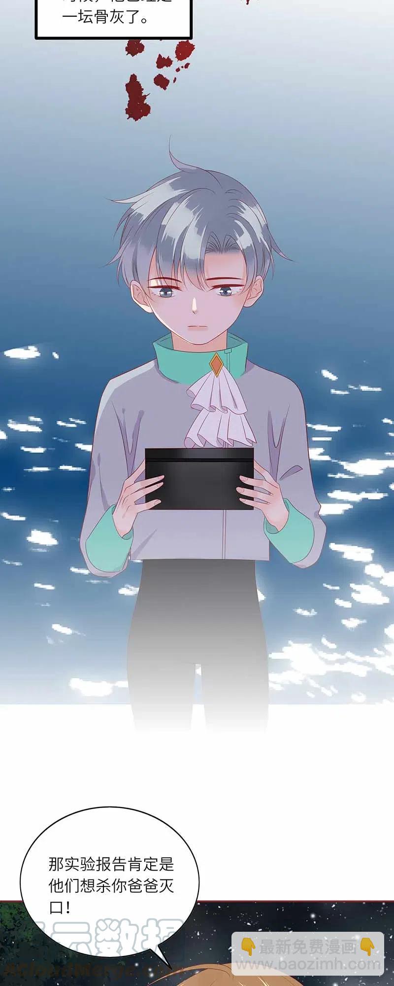 221 过去21