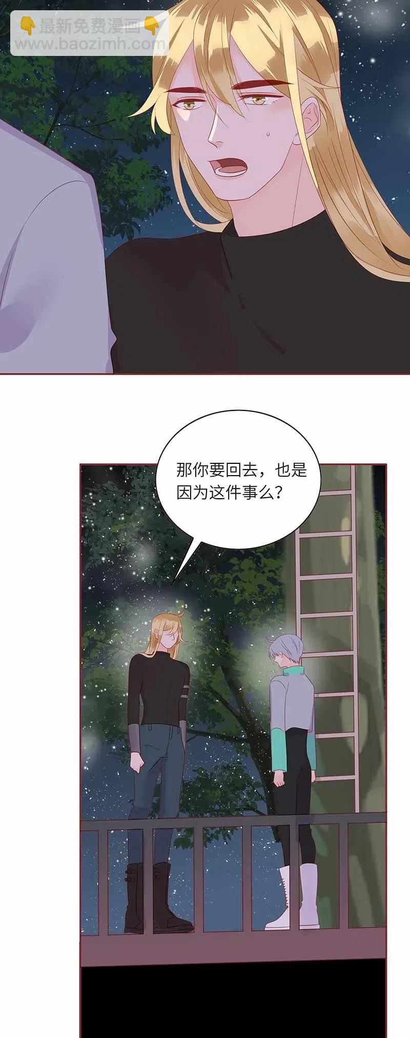 221 过去22