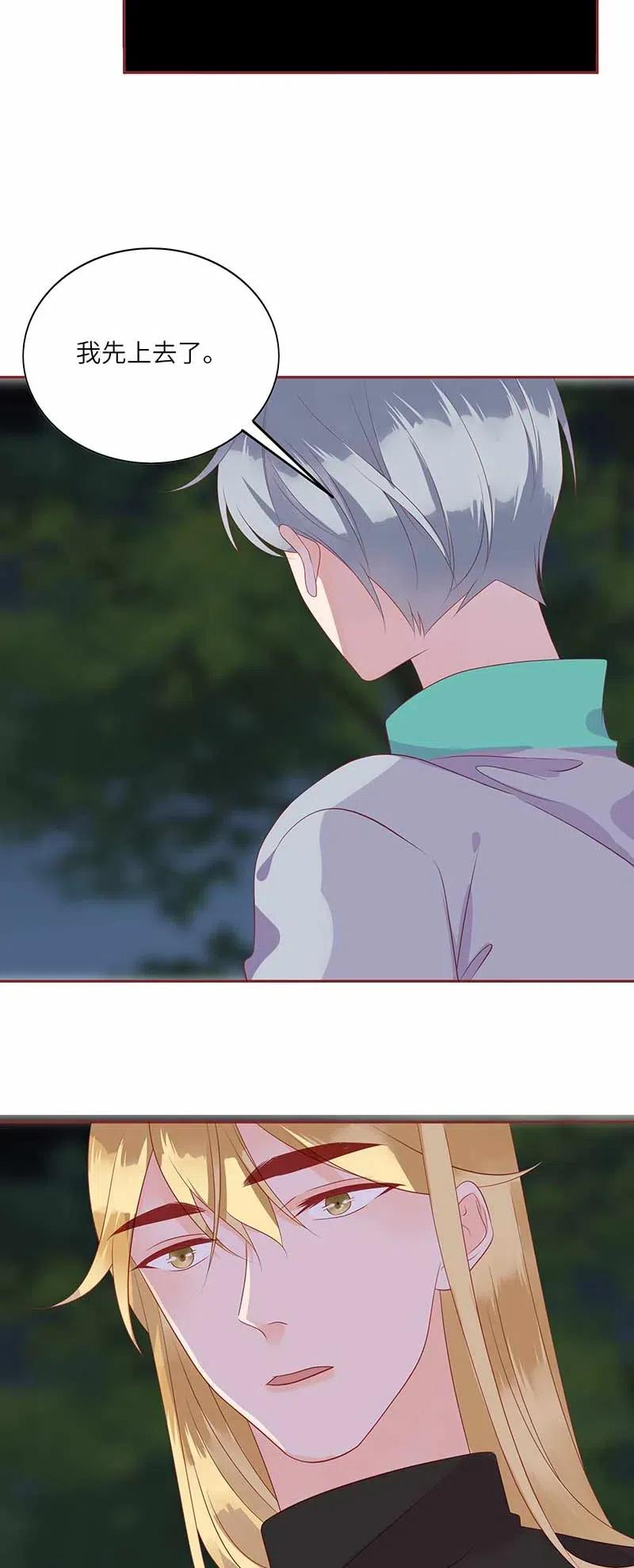 221 过去23