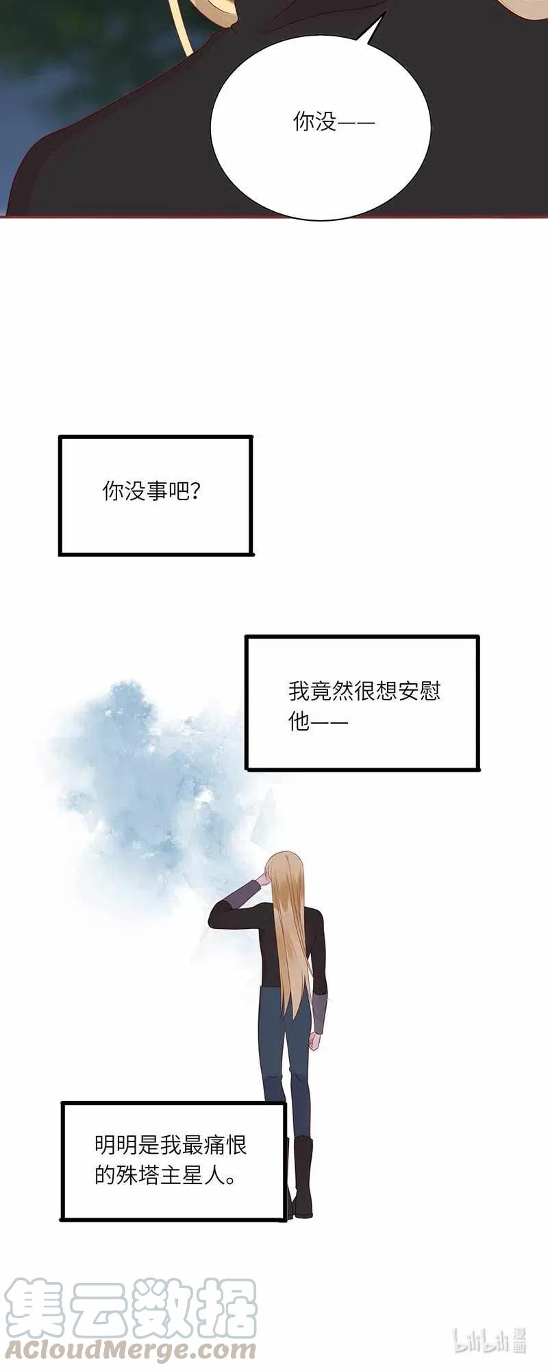 221 过去24