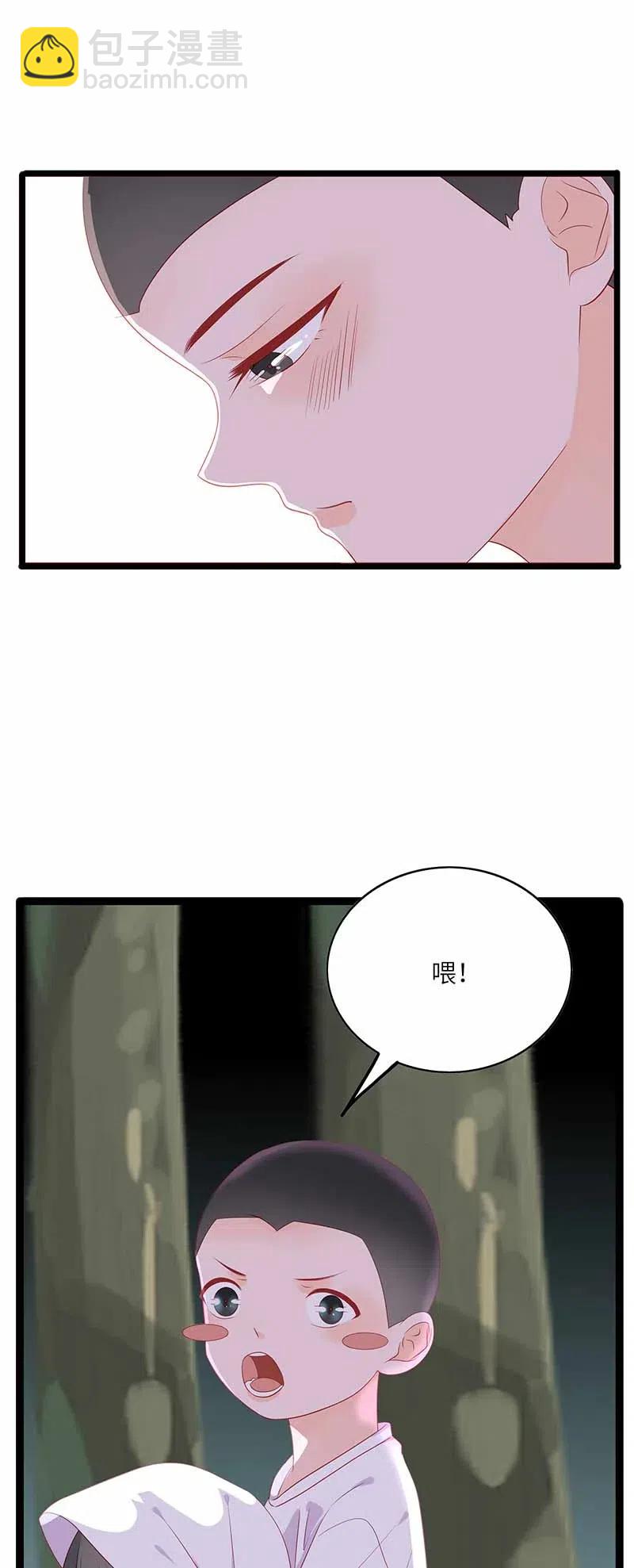 221 过去5