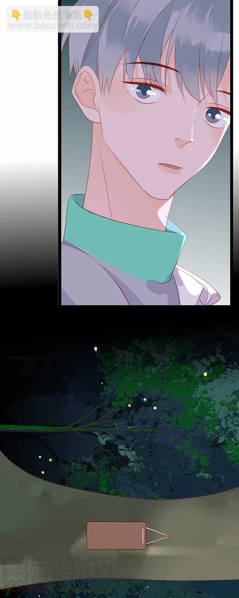 221 过去9