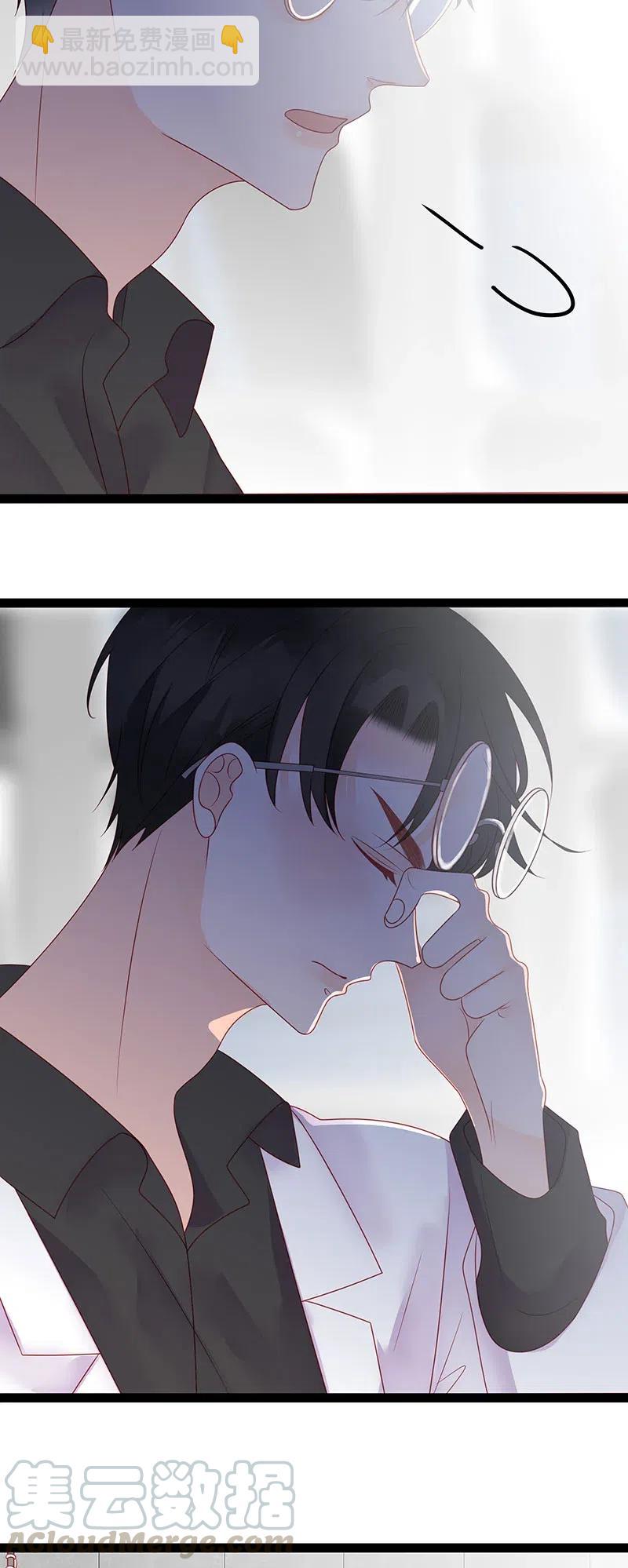 237 梦呓14