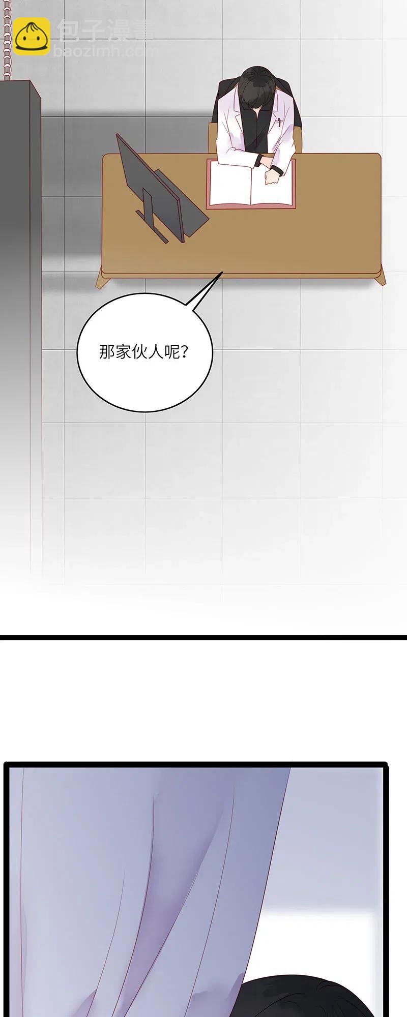 237 梦呓15