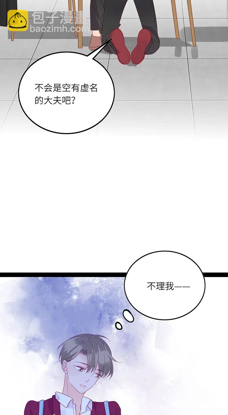 237 梦呓5
