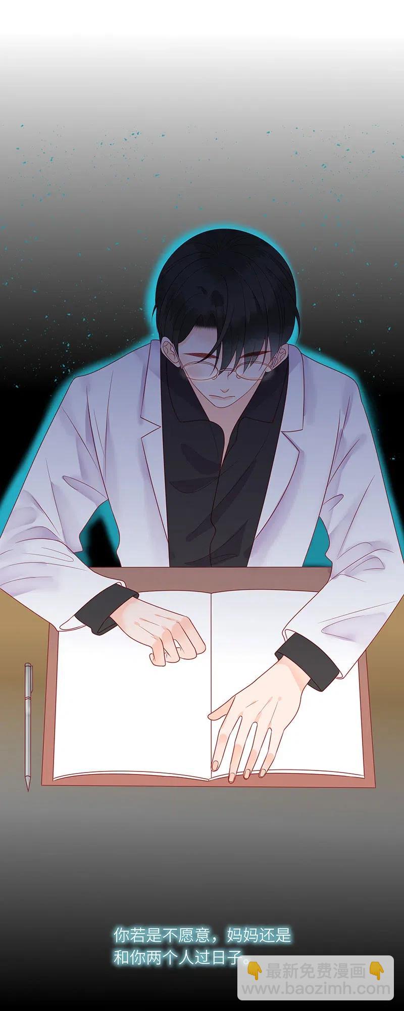 237 梦呓7